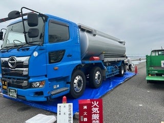 大豊運輸株式会社