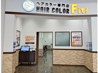 ヘアカラーFit! ららぽーと安城店
