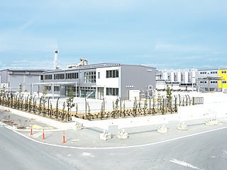 株式会社太洋サービス