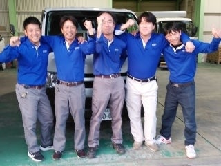株式会社サンポー