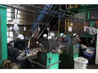 株式会社サンポー リサイクルセンター三河工場
