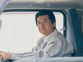 株式会社トミタJAPAN