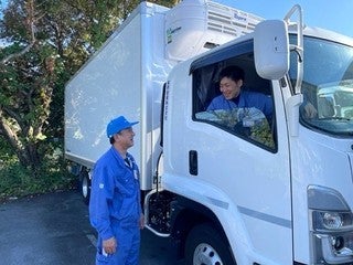 東邦興産株式会社 沼津営業所
