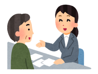 社会福祉法人 静岡市社会福祉協議会