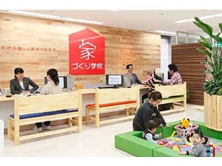家づくり学校 姫路校 株式会社KG情報