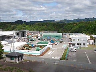株式会社サトウメタル