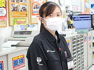 株式会社キノシタ