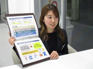 サカイ引越センター 長野支社