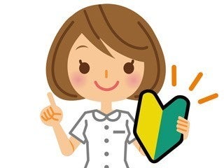 東海ビル管理株式会社