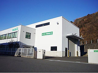 株式会社エムエムディー