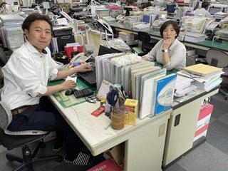 税理士法人山内会計