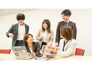 株式会社アルバイトタイムス