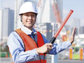 AVEILE Road Security株式会社