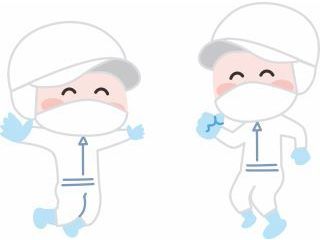 UTエージェント株式会社 名古屋オフィス 《JPEF1C》