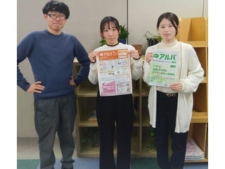 株式会社KG情報