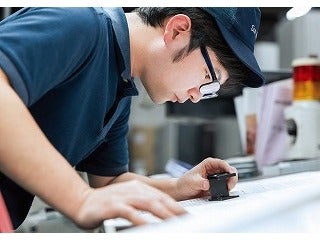 サンメッセ株式会社