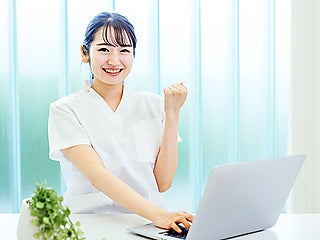 医療法人 玉光会 豊明栄病院