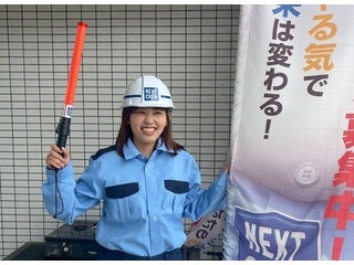 有限会社ネクストクルー