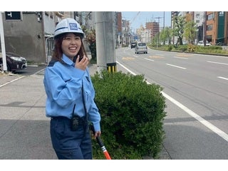 有限会社ネクストクルー
