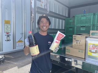 株式会社丸半大場