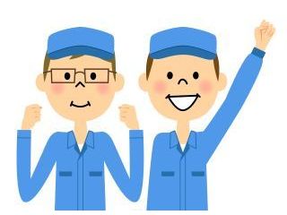 UTエージェント株式会社 名古屋オフィス 《JVDI1C》