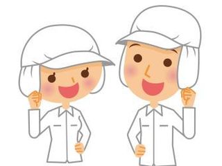 UTエージェント株式会社 知立オフィス 《JUYX1C》