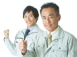 UTエージェント株式会社 名古屋オフィス 《JQSR1C》