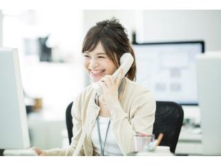UTエージェント株式会社 名古屋オフィス 《JTLC1C》