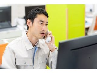 UTエージェント 名古屋オフィス 《JUKL1C》