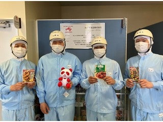 味の素食品(株) 静岡工場