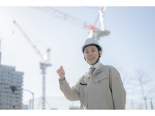 チューケン株式会社
