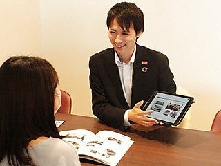 株式会社ホンダカーズ静岡