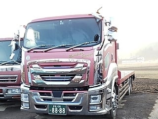 有限会社 錦太産業