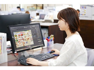 東洋印刷株式会社