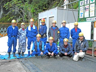 光和電気工事株式会社