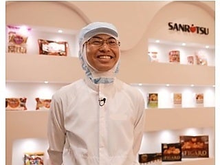 三立製菓株式会社