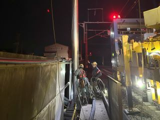 株式会社コオト電設工業