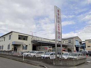 髙瀬物産株式会社 相模原支店