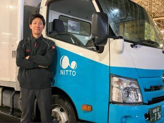 株式会社日東フルライン