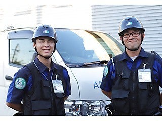 株式会社アサヒセキュリティ 静岡オフィス【セコム株式会社100%出資】