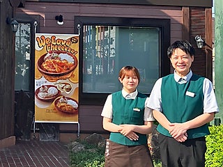 タニザワフーズ株式会社