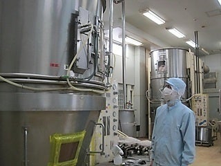 磐田化学工業株式会社 本社・磐田工場/大須賀工場