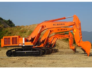 有限会社前田重工業