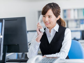 安藤紙業株式会社 富士営業所