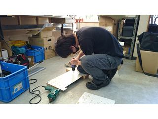 有限会社 タカツ電業社