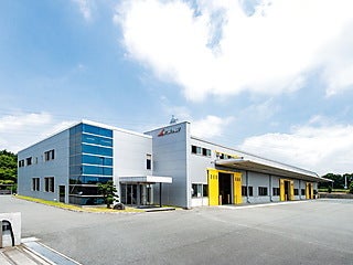 有限会社三ツ安製作所
