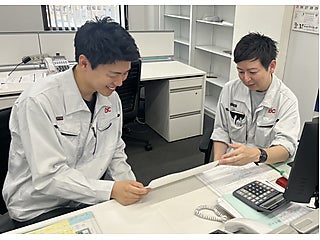 株式会社IEC