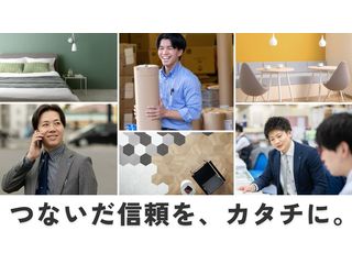 リック株式会社