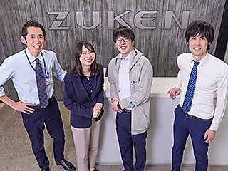 図研テック株式会社(株式会社図研グループ会社)