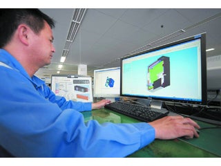 【株式会社明電舎(東証プライム上場)】